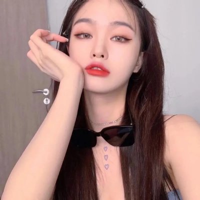 十全九美村